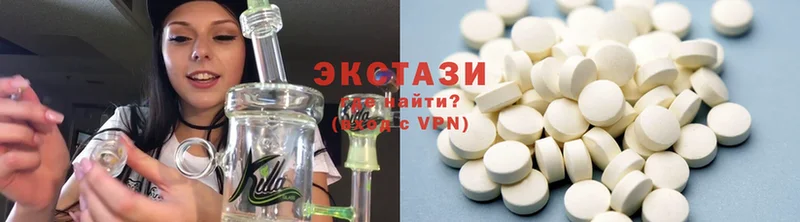 KRAKEN сайт  купить наркоту  Полярные Зори  Ecstasy ешки 